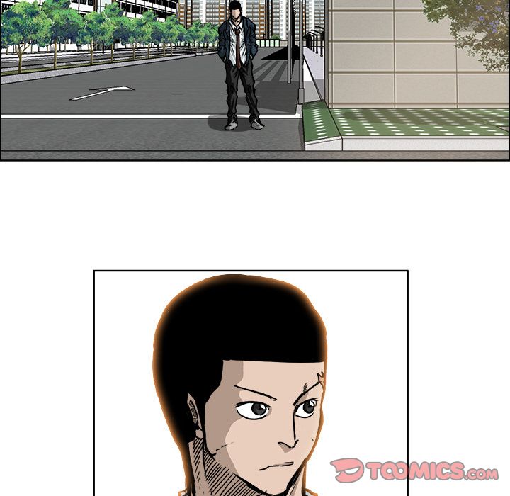 《极道高校生》漫画 第70章