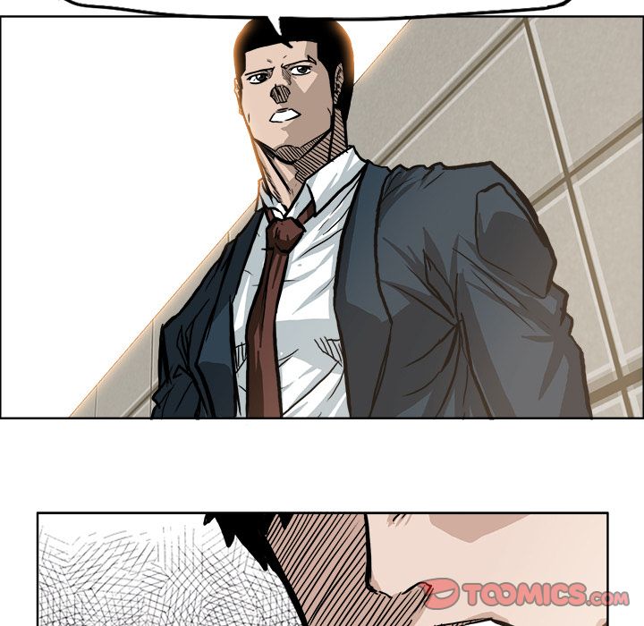 《极道高校生》漫画 第70章