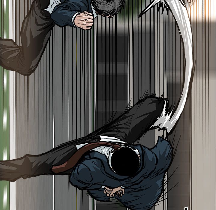 《极道高校生》漫画 第70章