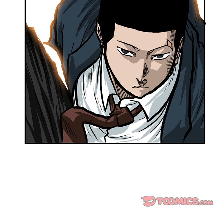 《极道高校生》漫画 第70章