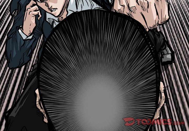 《极道高校生》漫画 第71章