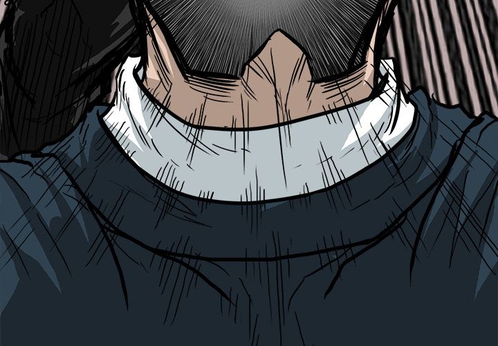 《极道高校生》漫画 第71章