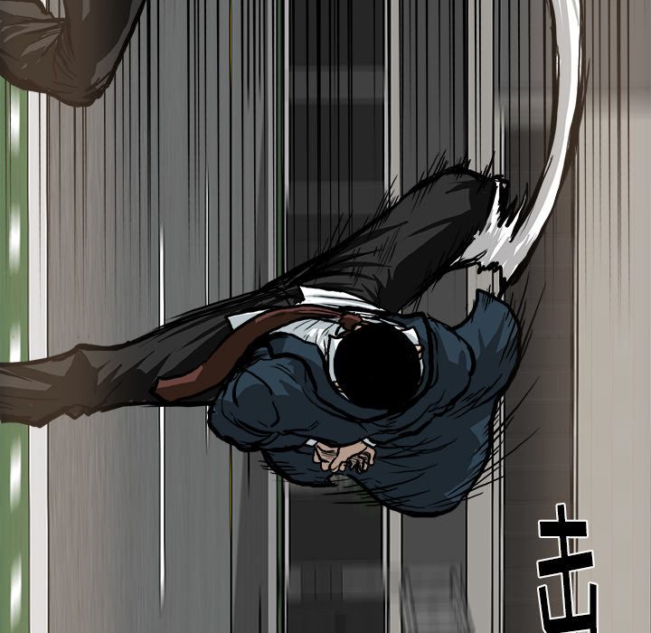 《极道高校生》漫画 第71章