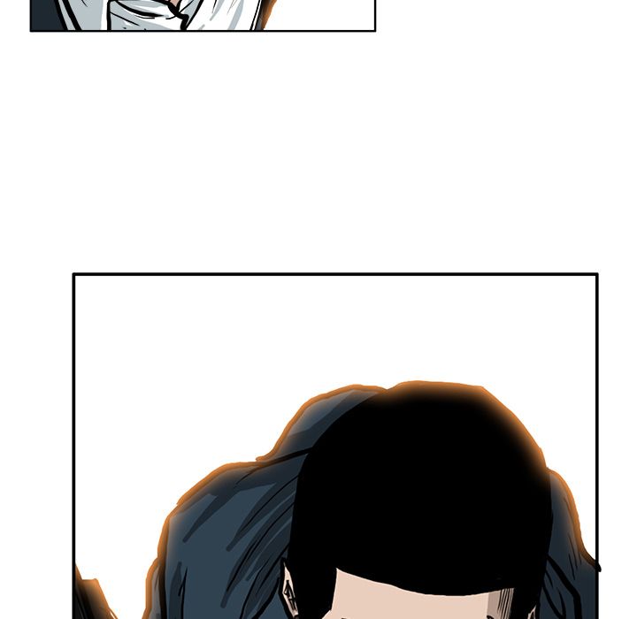 《极道高校生》漫画 第71章