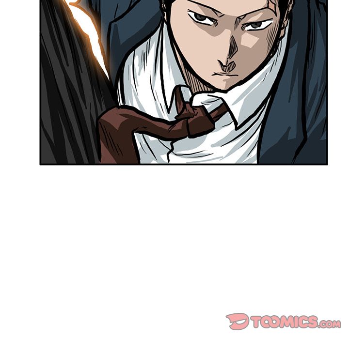 《极道高校生》漫画 第71章