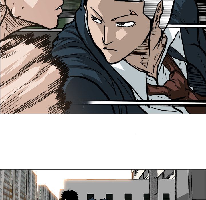 《极道高校生》漫画 第71章