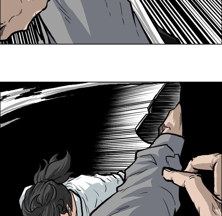 《极道高校生》漫画 第71章