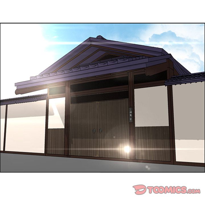《极道高校生》漫画 第71章