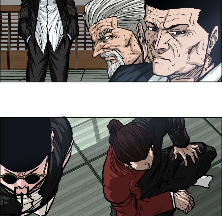 《极道高校生》漫画 第71章