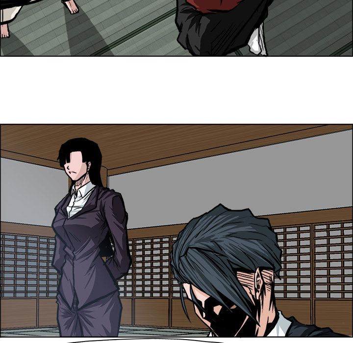 《极道高校生》漫画 第71章