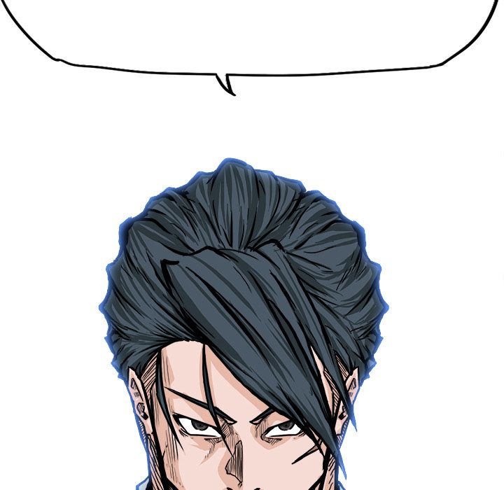 《极道高校生》漫画 第71章