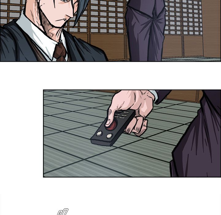 《极道高校生》漫画 第71章