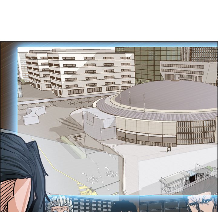 《极道高校生》漫画 第71章