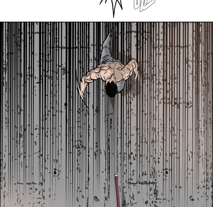 《极道高校生》漫画 第72章