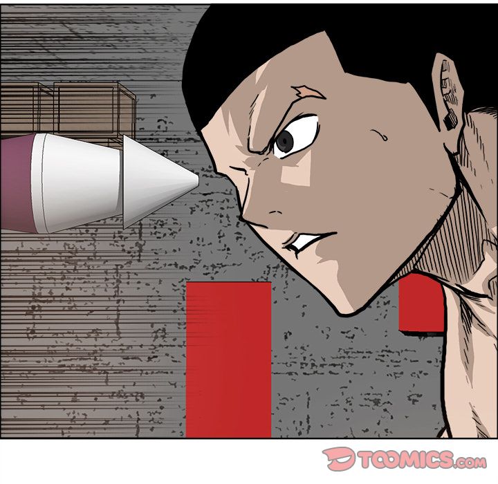《极道高校生》漫画 第72章