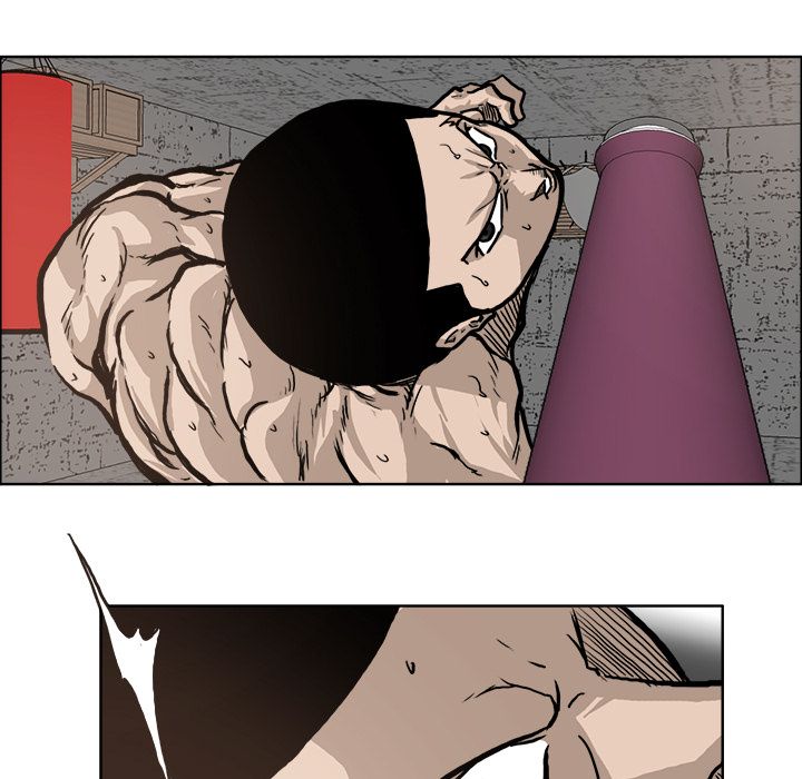 《极道高校生》漫画 第72章