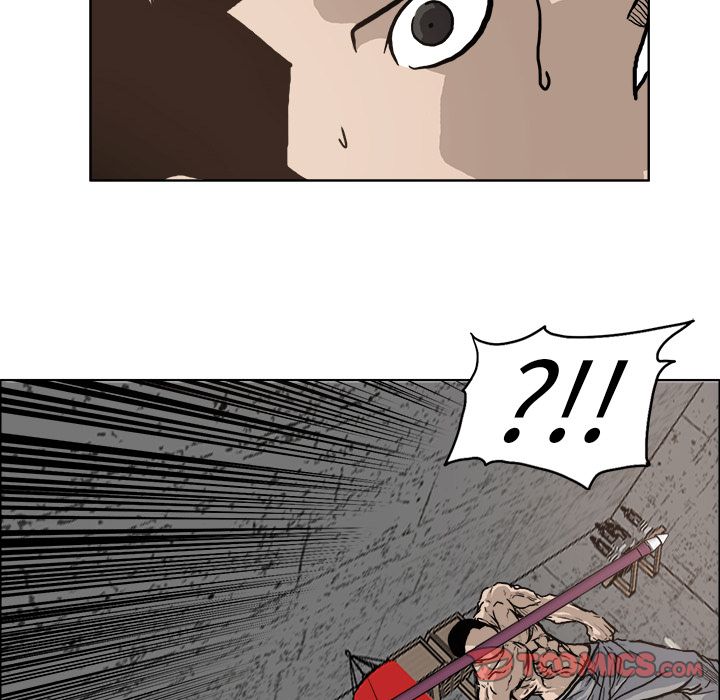 《极道高校生》漫画 第72章