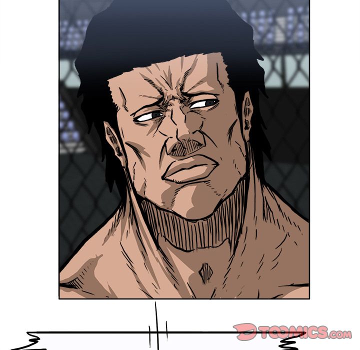 《极道高校生》漫画 第72章