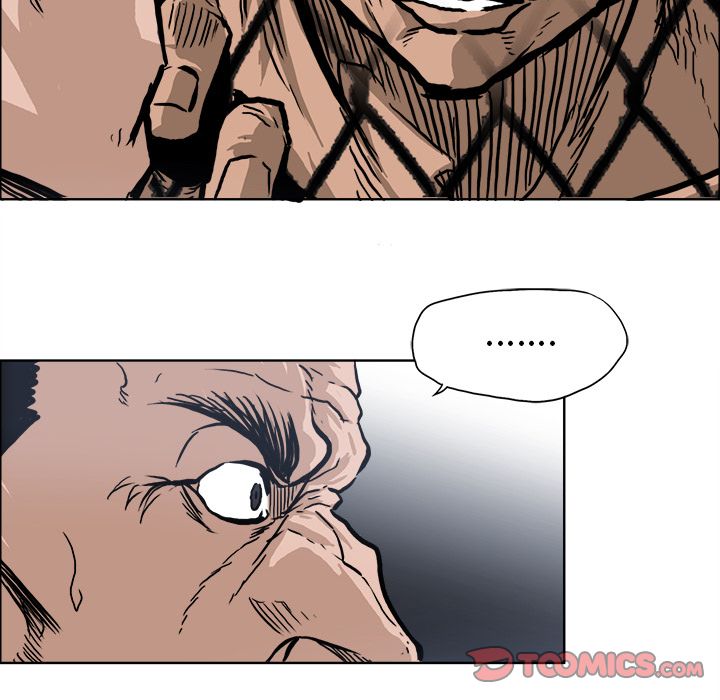 《极道高校生》漫画 第72章