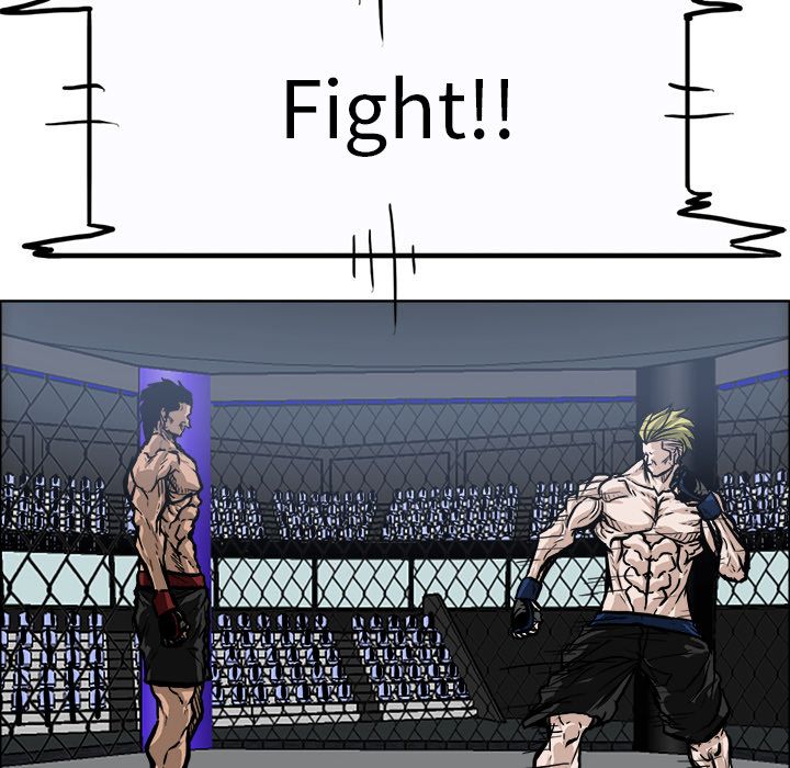 《极道高校生》漫画 第72章