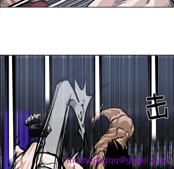 《极道高校生》漫画 第72章