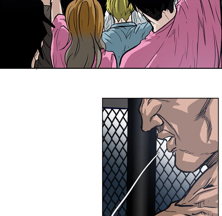 《极道高校生》漫画 第72章