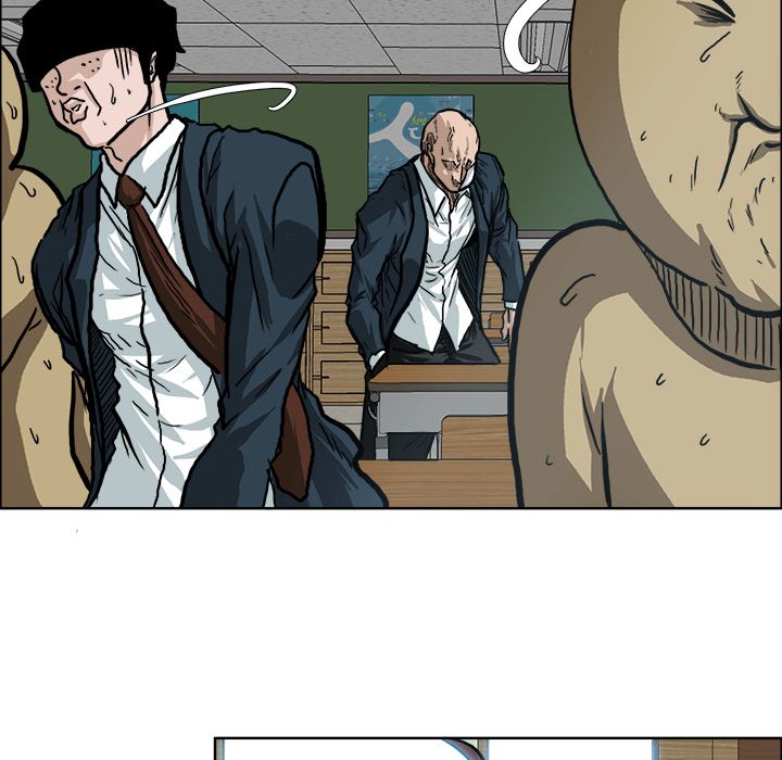 《极道高校生》漫画 第73章