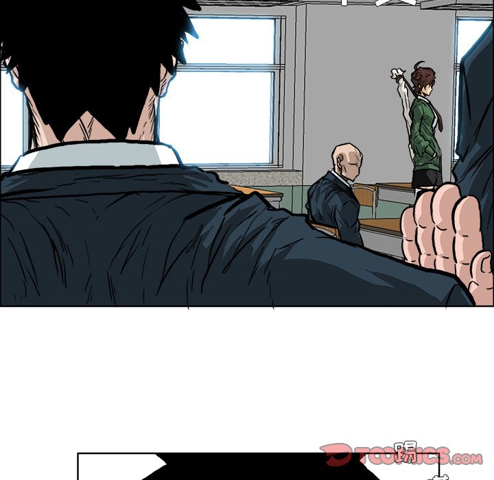 《极道高校生》漫画 第73章