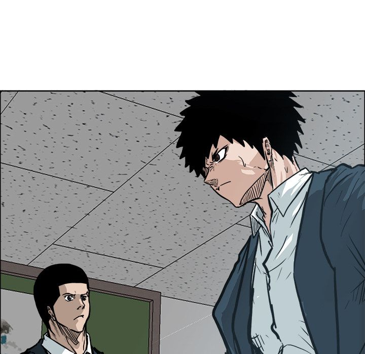 《极道高校生》漫画 第73章