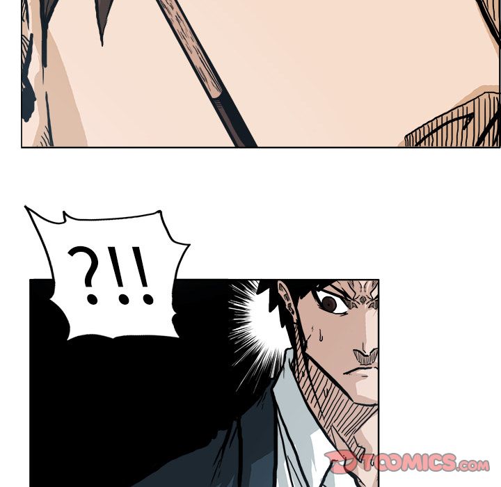 《极道高校生》漫画 第73章