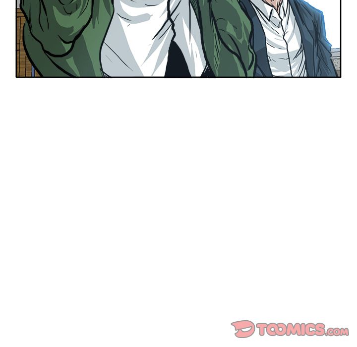 《极道高校生》漫画 第73章