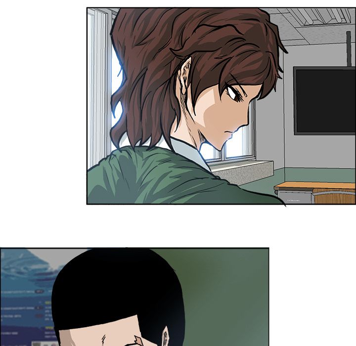 《极道高校生》漫画 第73章