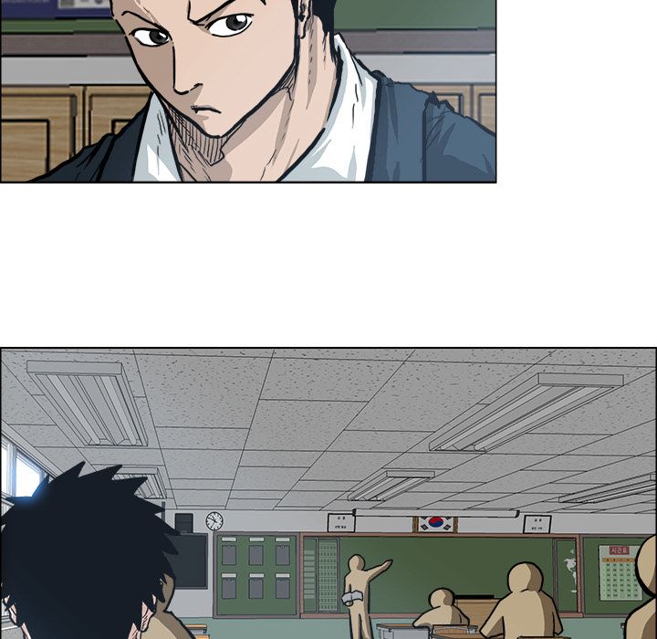 《极道高校生》漫画 第73章