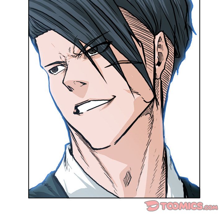《极道高校生》漫画 第73章