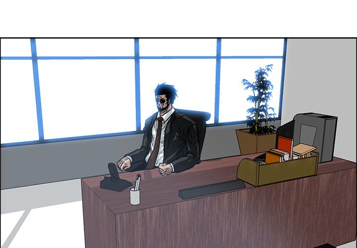 《极道高校生》漫画 第74章