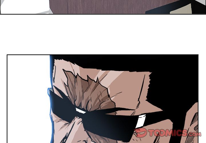 《极道高校生》漫画 第74章