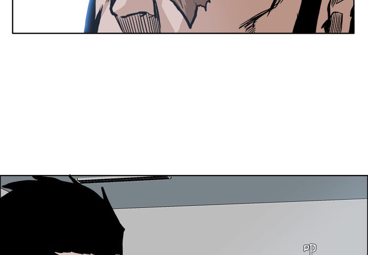 《极道高校生》漫画 第74章