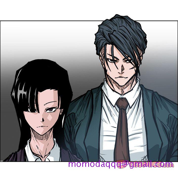 《极道高校生》漫画 第74章