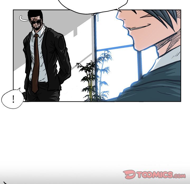 《极道高校生》漫画 第74章