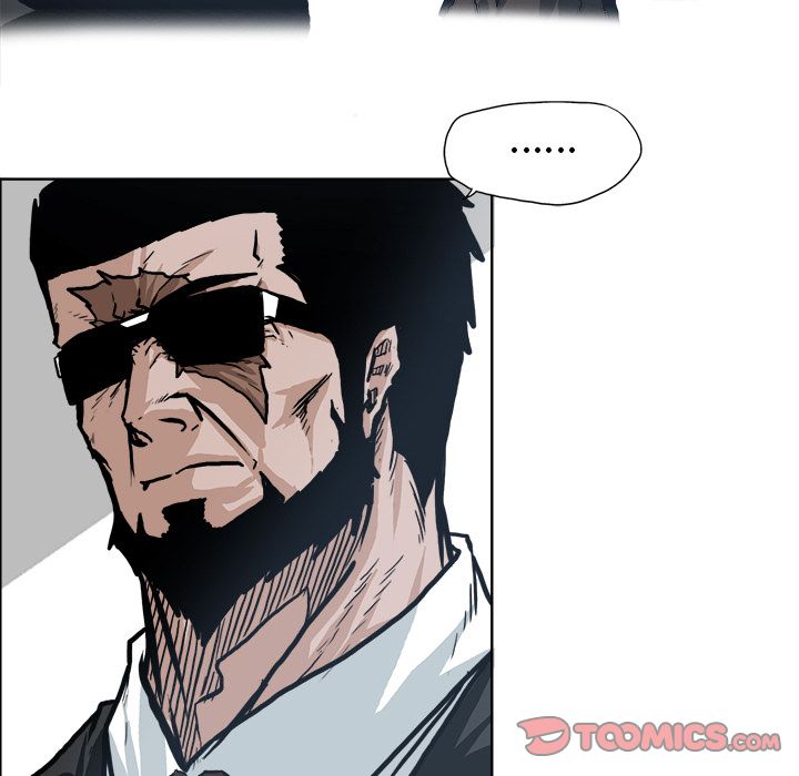 《极道高校生》漫画 第74章