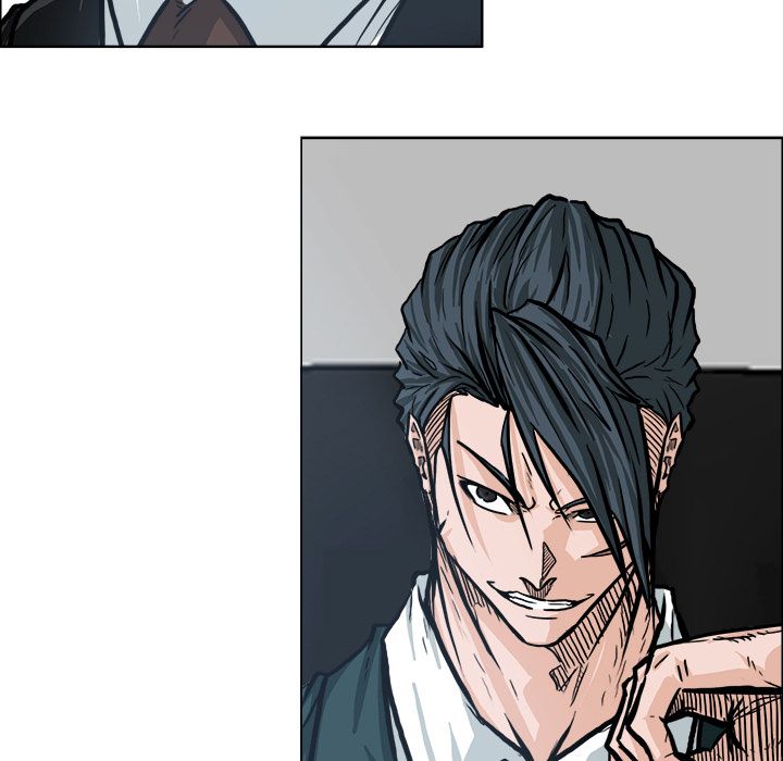 《极道高校生》漫画 第74章