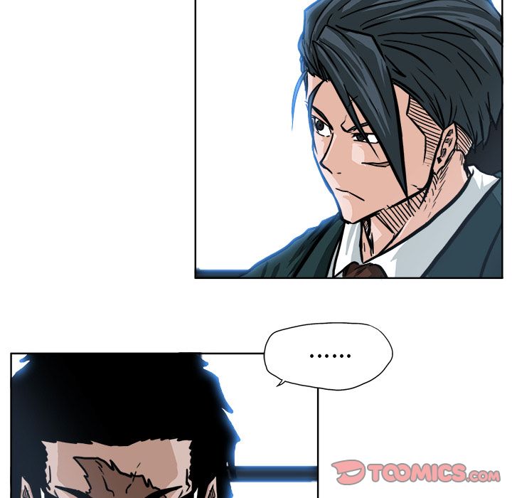 《极道高校生》漫画 第74章