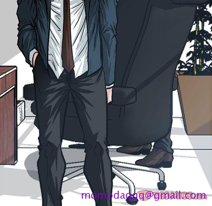 《极道高校生》漫画 第74章