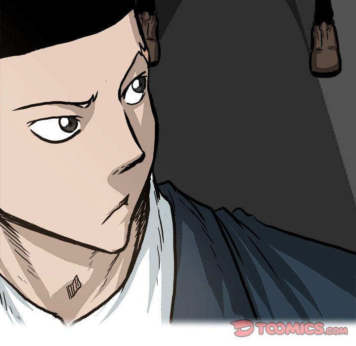 《极道高校生》漫画 第74章