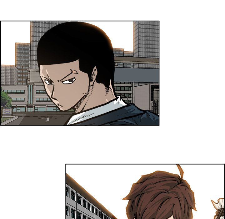 《极道高校生》漫画 第74章