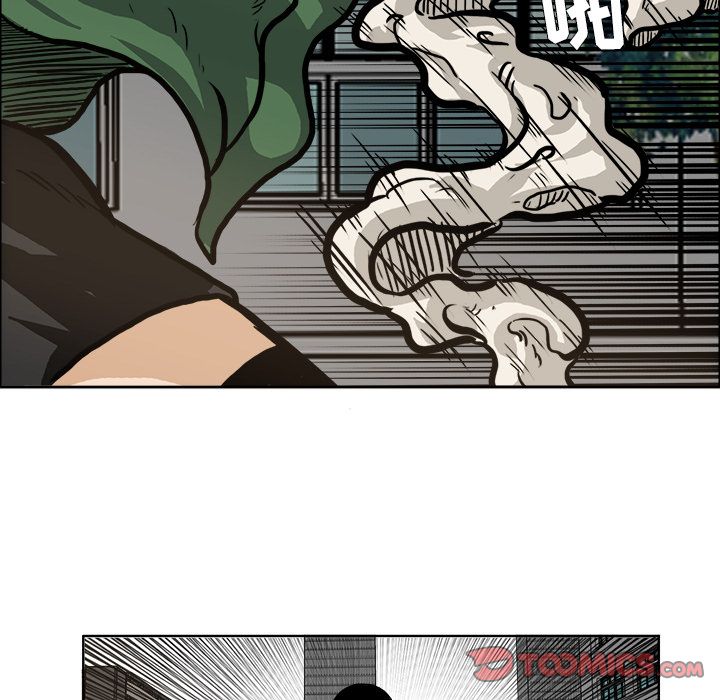 《极道高校生》漫画 第74章