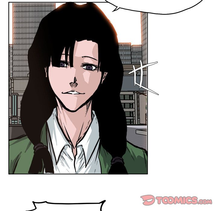 《极道高校生》漫画 第74章