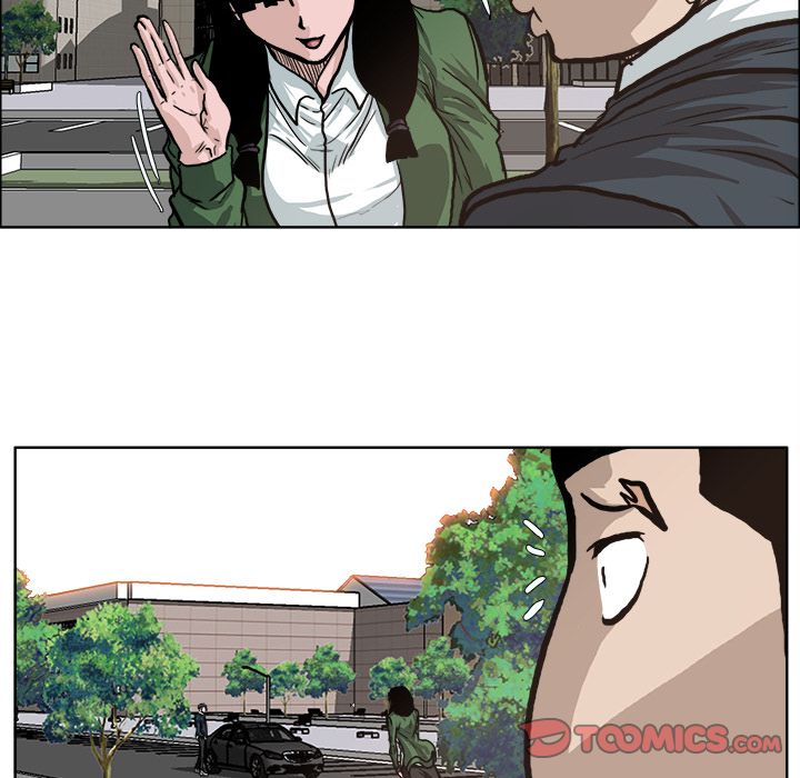 《极道高校生》漫画 第74章