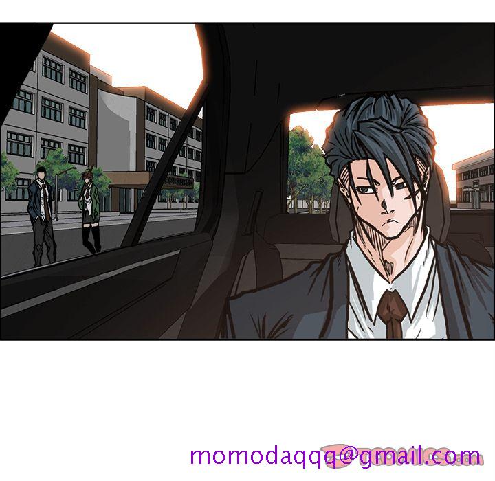 《极道高校生》漫画 第74章