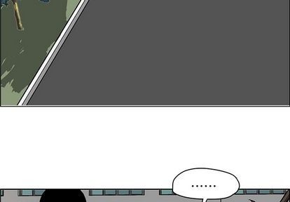 《极道高校生》漫画 第75章